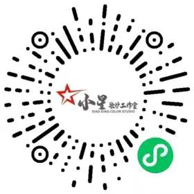 江南店预约码