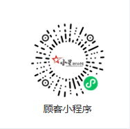 丽晶国际店预约码